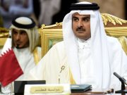 Medio Oriente: Il Qatar e gli atteggiamenti contrapposti Qatar