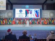 Il Consiglio mondiale delle comunità musulmane – Abu Dhabi Consiglio mondiale delle comunità musulmane