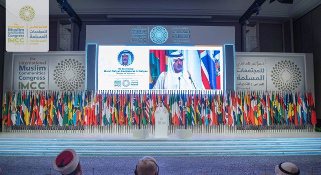 Consiglio mondiale delle comunità musulmane