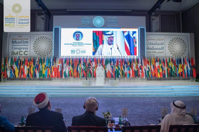 Consiglio mondiale delle comunità musulmane
